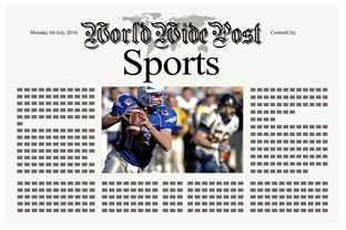 爱游戏体育入口-体育新闻中心构建体育赛事全媒体传播体系,体育赛事的媒体宣传需要向媒体经营单位直接支付费用